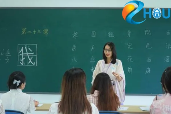 Xu huong phat trien cua nganh ngon ngu trung quoc trong tuong lai