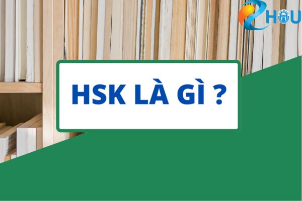 chung-chi-hsk