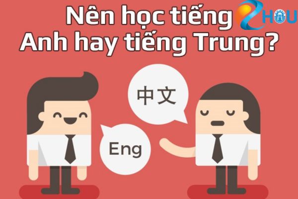 nen-hoc-nganh-ngon-ngu-trung-khong?