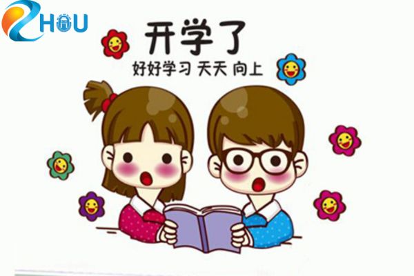dam me hoc nganh ngon ngu trung